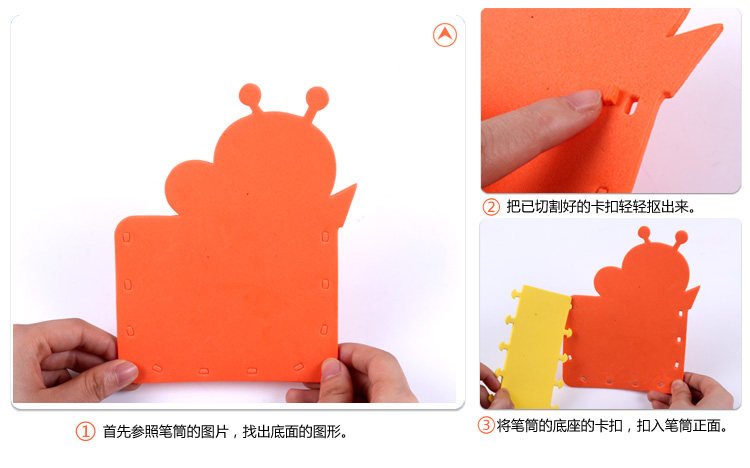 EVA笔筒自己拍摄_14