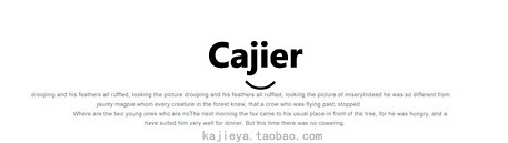 Accessoire coiffure - Ref 1206036 Image 21