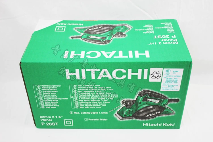 giá máy bào gỗ Hitachi P20SB gỗ máy bào điện P20ST hộ gia đình di động máy bào P20SF chế biến gỗ cao cấp đẩy máy bào máy bào máy bào makita máy cuốn gỗ