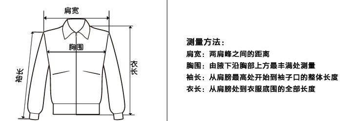 正品嘻哈滑板长袖男款套头卫衣连帽加绒厚实冬季帽衫