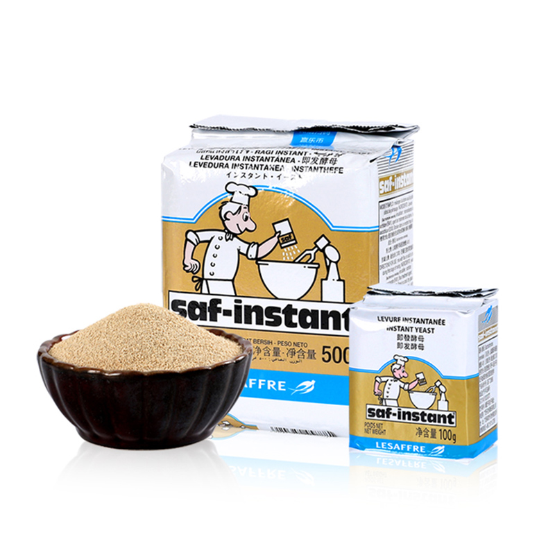 France Lesif Swallow Brand Instant Active Dry Yeast High Sugar Tolerant 100g/500g Baking Ingredients