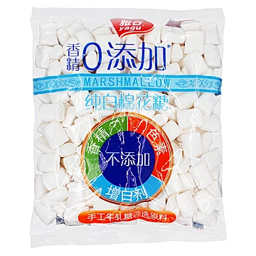 雅谷手工伊高纯白色棉花糖500g[3元优惠券]-寻折猪