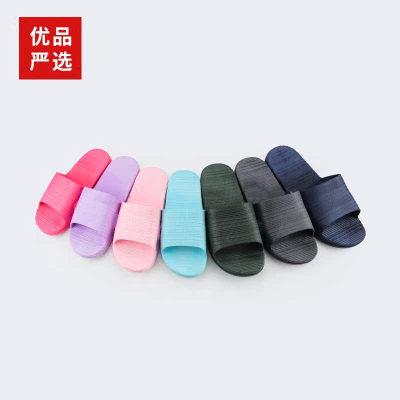 美逛网优惠券1元