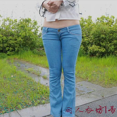 女牛仔裤微喇叭长裤 浅蓝色牛仔裤 修身经典款式 紧身微喇叭定做-淘宝网
