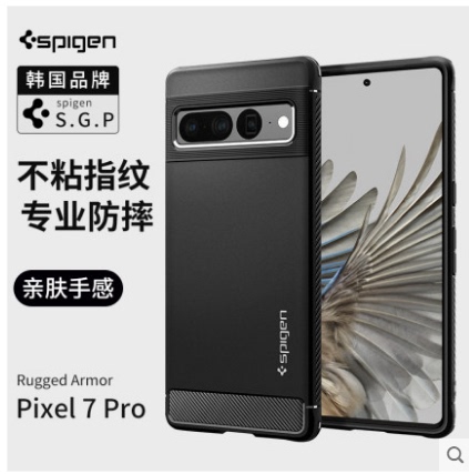 SGP Spigen Rugged Armor High End Premium – High Quality Tough Shockproof 7, 7 Pro Google Pixel Phone Case