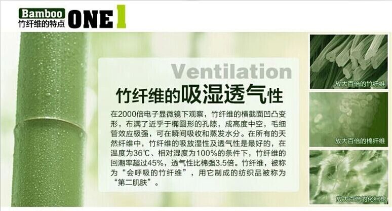 Corset amincissant SHIRLEY NJ3066 - Ref 688046 Image 10