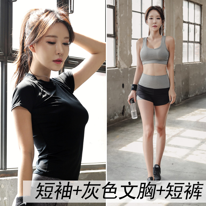 韩国春夏女瑜珈服套装显瘦短袖运动速干紧身健身房服专业跑步套装