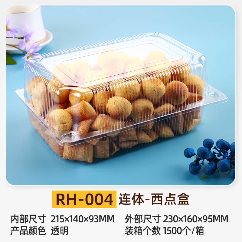 323 312 004 Transparent Large Western Pastry Cake Blister Plastic Lamb Roll Rectangular Food Cake Box