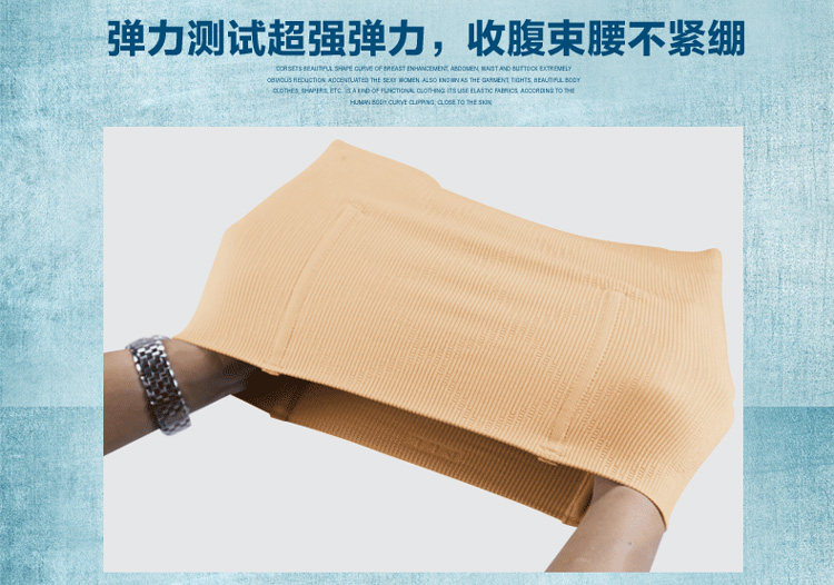 body amincissant sexy en nylon - Ref 670028 Image 31