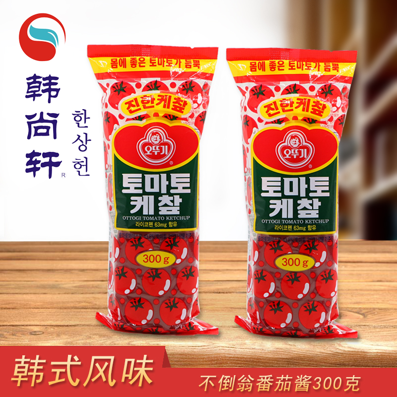 south korea imported korean tumbler tomato sauce, otuki, oduki, tomato sauce, 300g dip sauce