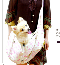 lovabledog Японский Даг / Удобный боковой рюкзак / Сумка для домашних животных / Собачий рюкзак / Двухцветный вход