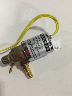 12v/24v金笛/氣喇叭/電控開關/電磁閥絕對原裝正品 親們放心購買