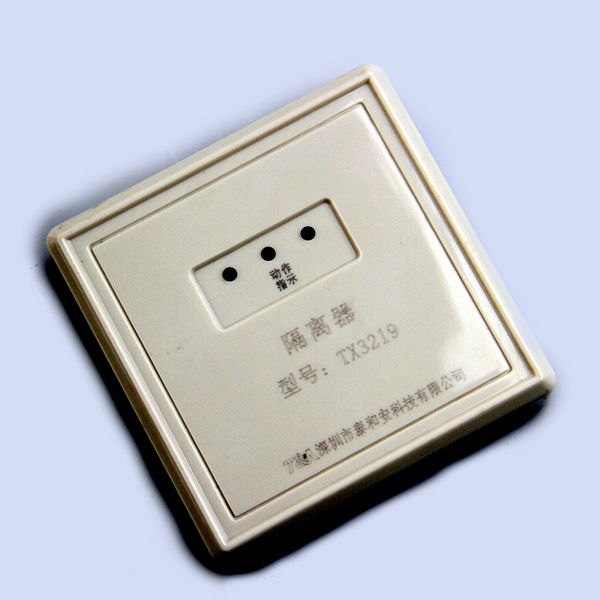 泰和安tx3219隔离模块 泰和安隔离器 泰和安总线隔离器