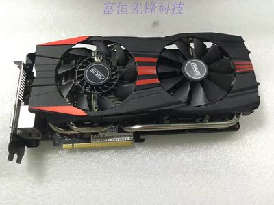 二手华硕二手r9 390x独立8g显卡秒290 280 rx 480 470gtx980 970 1060