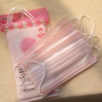 霾立净时尚平面一次性口罩防护防雾霾防尘口罩10枚