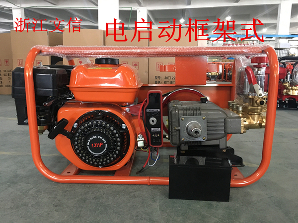 168f/ 170f電啟動汽油機三缸柱塞泵噴霧器機組長方架式框架打藥機