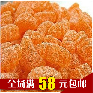 80后经典儿时/童年 回忆/怀旧零食 桔子软糖 橘子糖5元/250克
