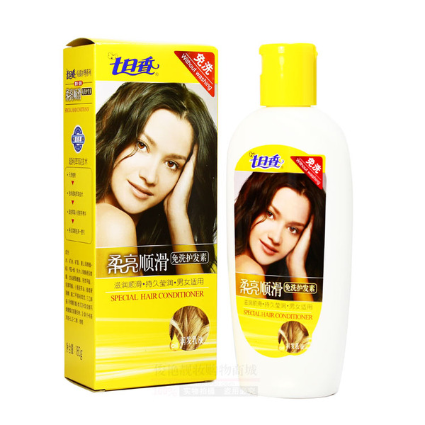 七日香柔亮修护免洗护发素 柔亮顺滑180g