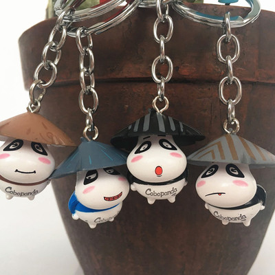 满39元包邮 斗笠功夫熊猫钥匙扣情侣汽车挂饰4款学生礼物格子批发
