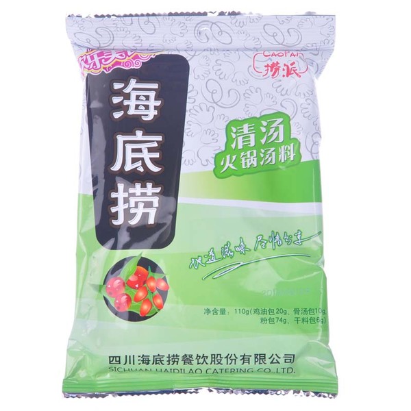 海底撈清湯火鍋底料 大骨湯料110g 乾料包