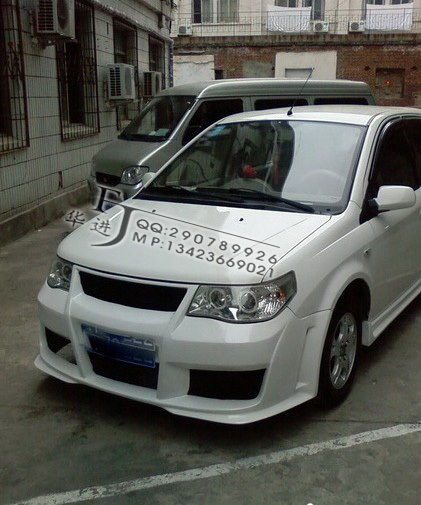 威志大包围 威志 两厢 改装 包围 前杠 后杠 侧裙 加厚树脂 降价