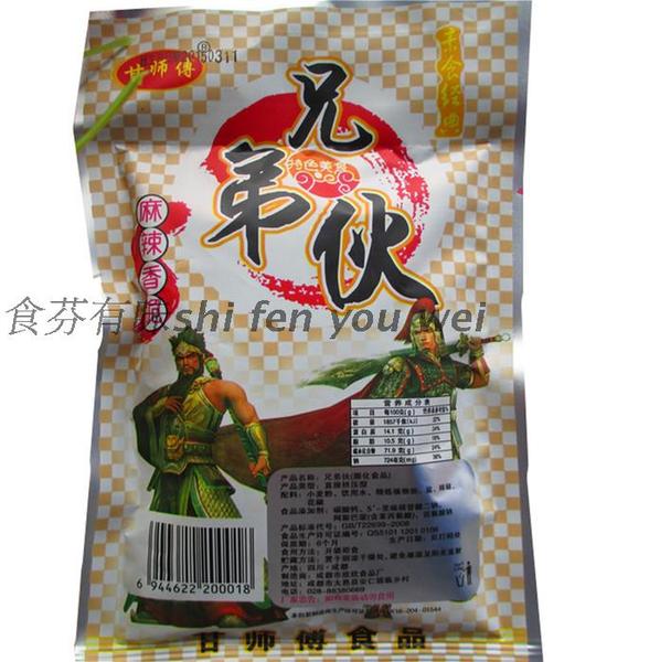 兄弟伙辣条 80后儿时零食品 麻辣素食小吃批发