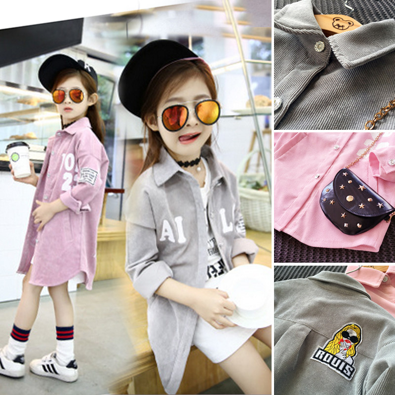 Jupe fillette - Ref 2049662 Image 39