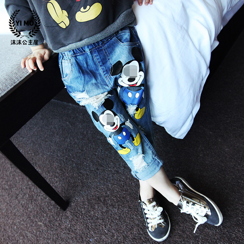 Gilet enfant en mélange - Ref 2069389 Image 39