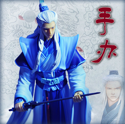 古剑奇谭紫胤真人手办 师尊手办含红玉双剑.剑架no.678