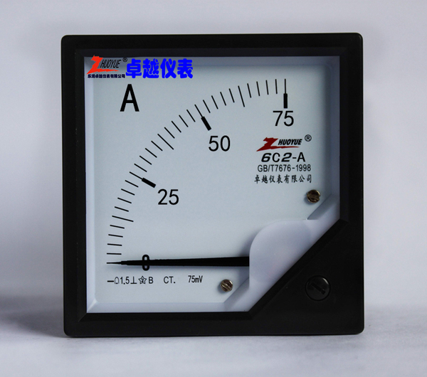 指针式方形直流电流表6c2 0-75a/75mv/20ma/4-20ma/10v