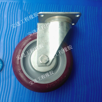 申牌 正品 5寸耐磨性尼龙轮 工业脚轮 家具用轮