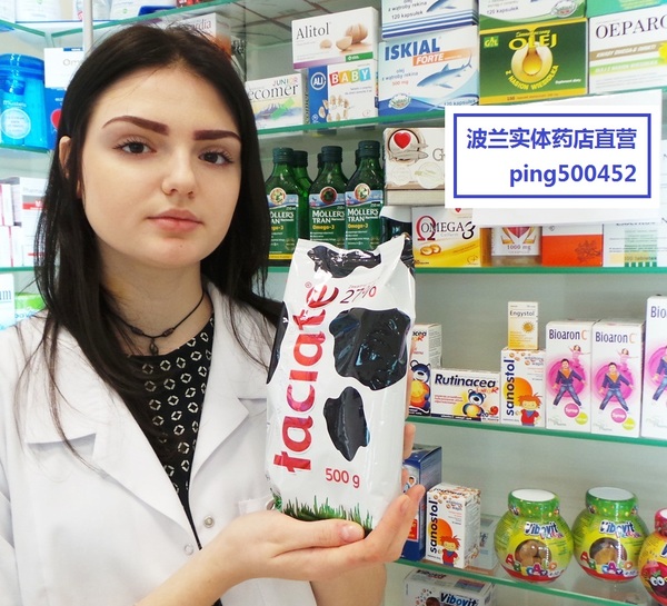 波兰大品牌laciate全脂(26.5%脂肪)成人奶粉500g 保质期6个月