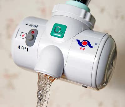 缘缘自发电臭氧水龙头活氧净水机超氧离子生成器果蔬解毒机包邮