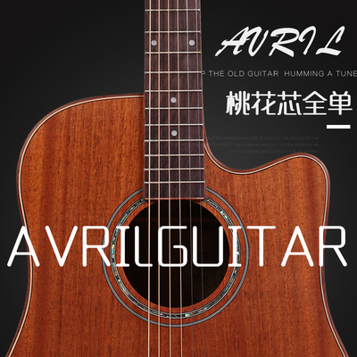 avril正品41寸全单板民谣吉他 桃花芯云杉面演奏专业级录音吉他