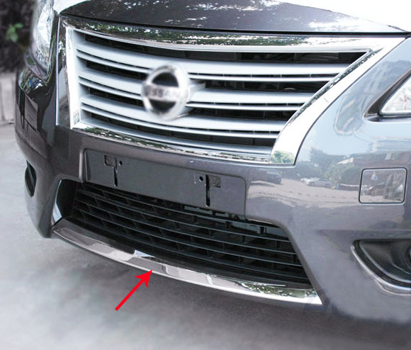 【图】2019款轩逸前保险杠多少钱一个 轩逸论坛 汽车之.