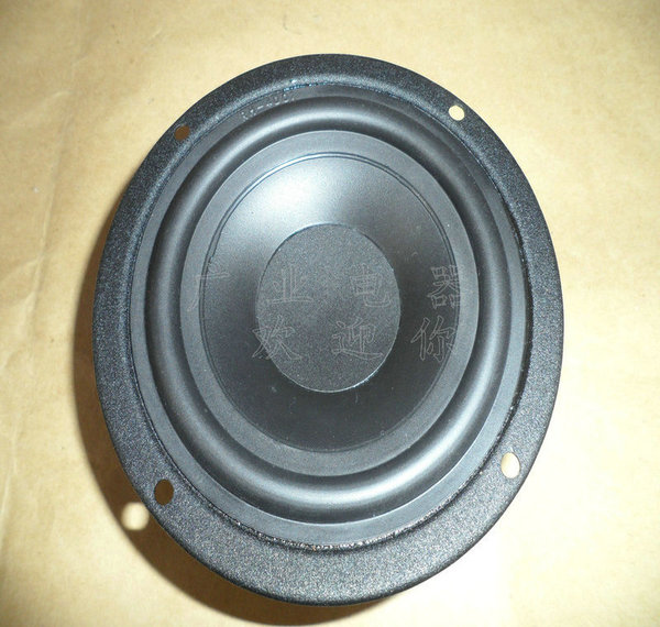美国进口魔娜monark 4寸中音喇叭 中音扬声器 二手喇叭 一只价