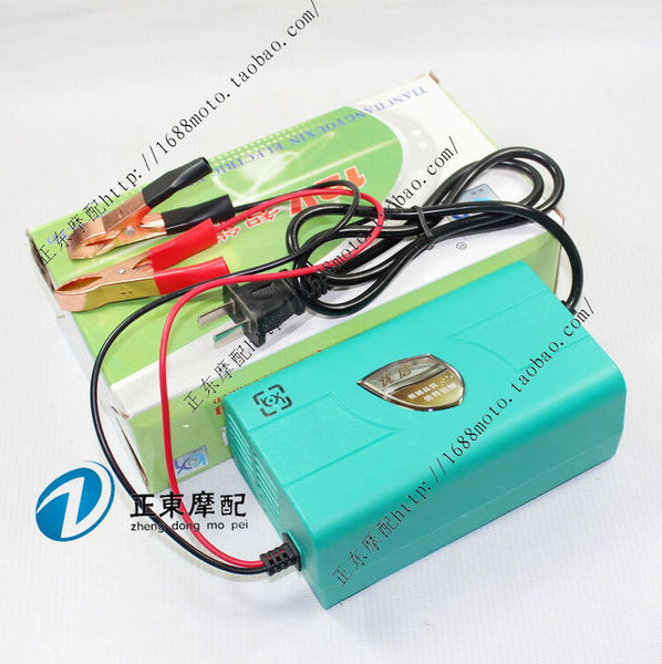 12v 6a智能全自動汽車蓄電池電瓶充電器(汽車必備)80ah