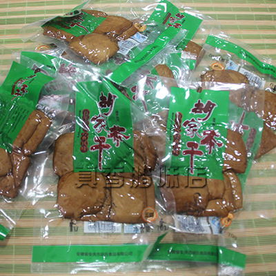 安庆枞阳特产汤沟豆干胡式茶干五香豆腐干酱油干喝茶炒菜必备品
