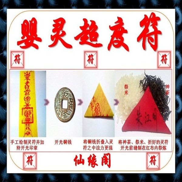 淘宝上超度-淘宝上超过两年的订单还能开票吗怎么办