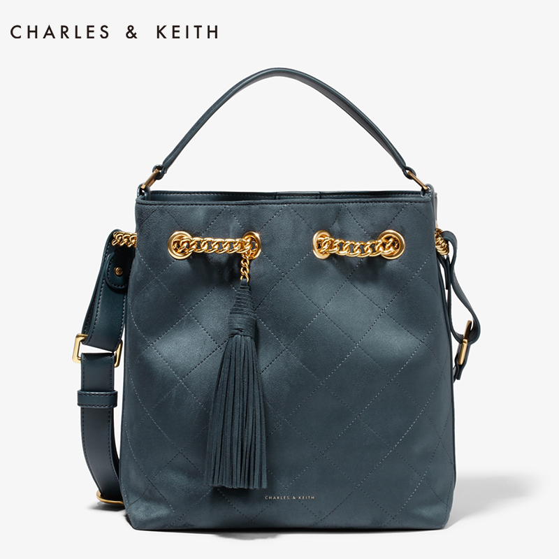 Charles Keith Сумки Цена