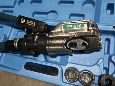 h型线夹压线钳ep-510液压钳并线线夹液压压接钳 h线夹液压钳模具