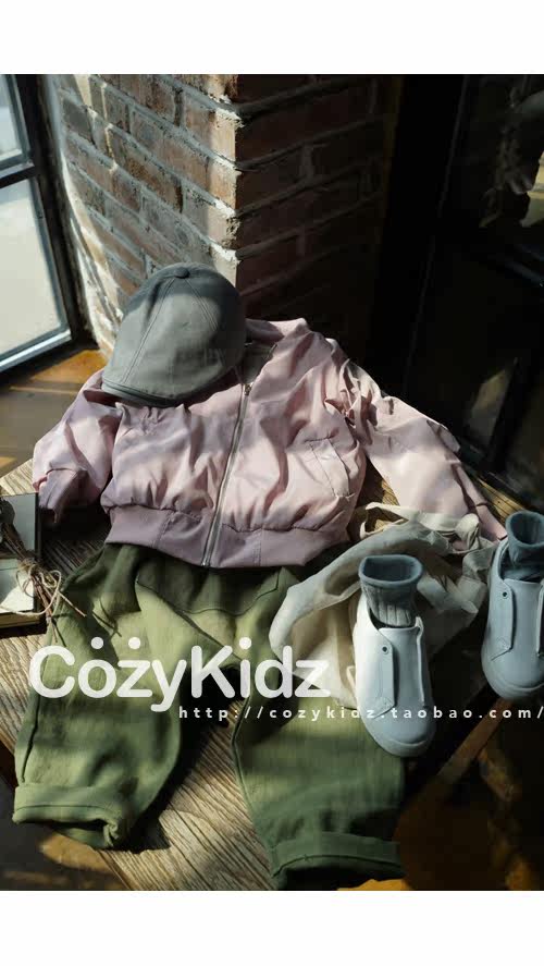 Jupe fillette COZYKIDZ - Ref 2051460 Image 13