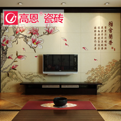 包安装瓷砖 3款 电视墙砖中式艺术中国画客厅电视背景墙砖 仿古砖