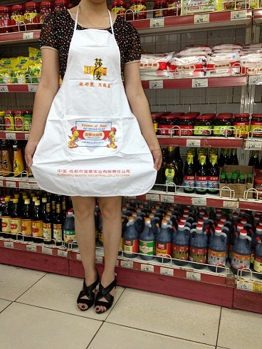 白色纯棉棉布国泰围腰围裙围布厨房餐馆劳保用品买5条包邮