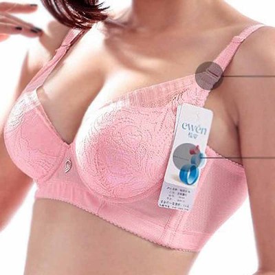 包邮怡雯无痕小胸<em>小码</em>A杯<em>加厚</em>聚拢<em>文胸</em> 侧收副