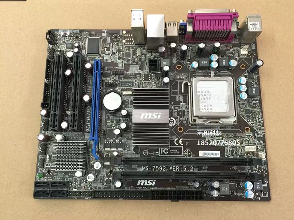 特价微星g41 g41m-p26 p21 s26集显 775针ddr3主板 替g41mt-s2p