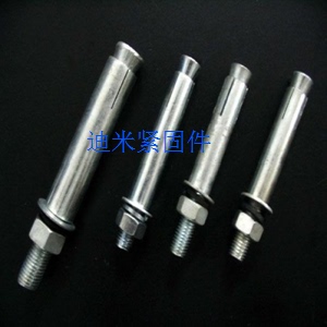 Cung cấp tất cả bu lông ốc vít móc khoen theo yêu cầu Cung cấp tất cả bu lông ốc vít móc khoen theo yêu cầu
