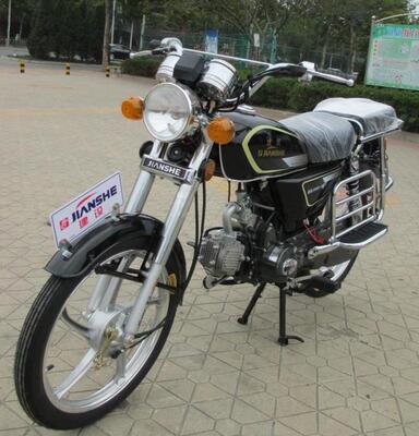 包邮上海建设100cc四冲程发动机48cc燃油车助力车摩托车70直梁车