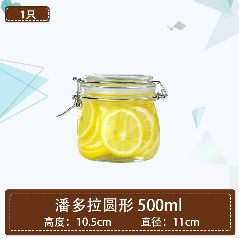 熊猫优选优惠券5元