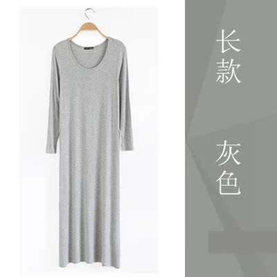 2017春莫代尔连衣裙修身女士打底裙大码包臀裙长袖长裙圆领显瘦裙